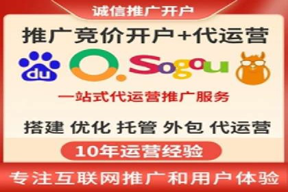 创新金融产品推广开户的营销策略